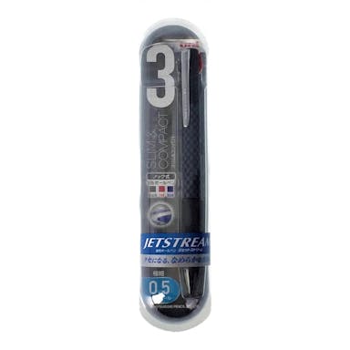 三菱 ジェットストリーム 3色ボールペン 0.5mm スリムコンパクト ブラック