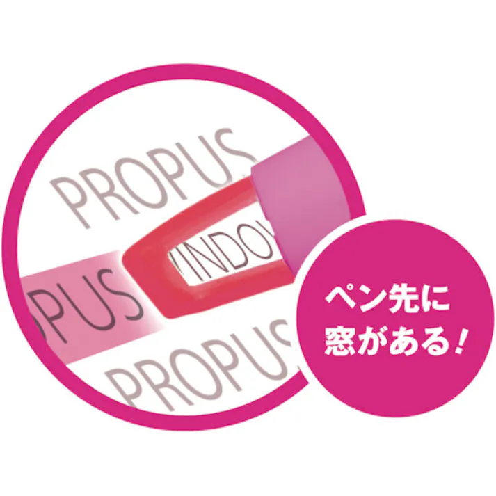 【CAINZ-DASH】三菱鉛筆 プロパス・ウインドウ カラーマーカー ブラック 水性顔料 PUS103T.24【別送品】