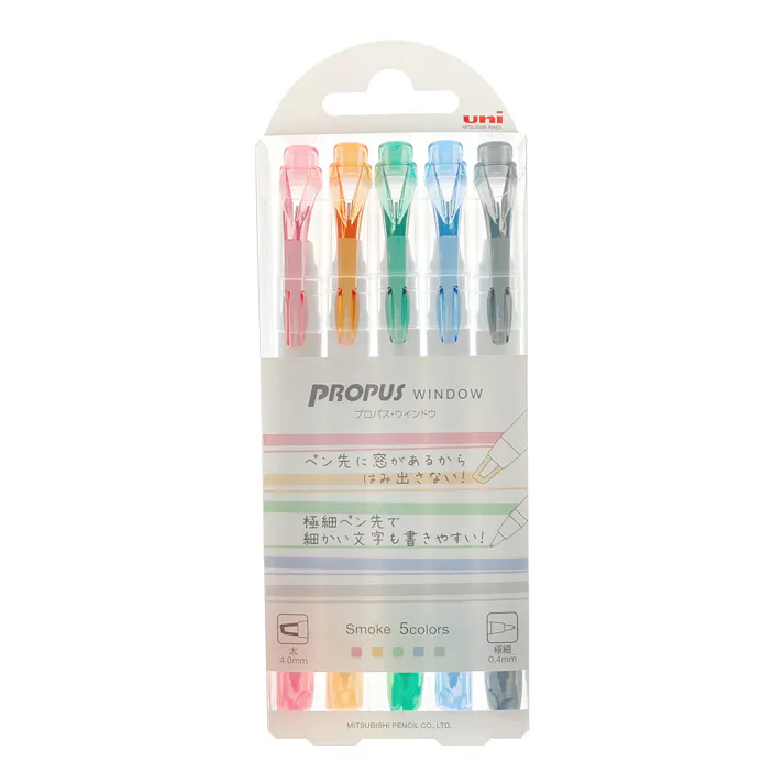 三菱鉛筆 uni 蛍光ペン プロパス・ウインドウ カラーマーカー スモークカラー 5色セット
