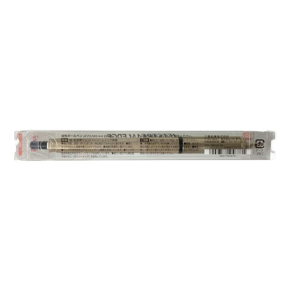 三菱 ジェットストリームEDGE Cゴールド 0.28mm | 文房具・事務
