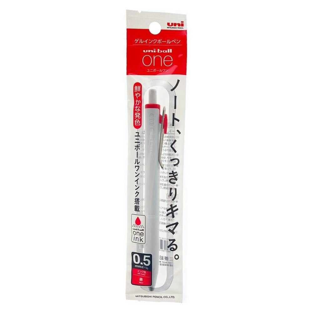 三菱 ジェットストリーム ボールペン替芯 0.5mm 黒 SXR-80-05