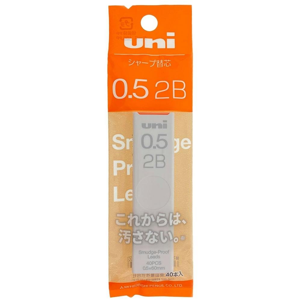 三菱鉛筆 シャープ替芯 uni 0.5mm 2B シャープペンシル芯 三菱鉛筆 シャープ替芯 uni 0.5mm 2B シャープペンシル芯