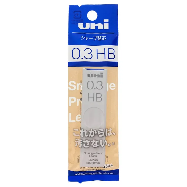 三菱鉛筆 シャープ替芯 uni 0.3mm HB