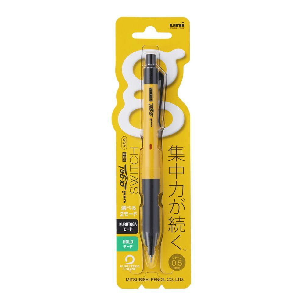 uni super シャーペン レトロ uni 5-1001 三菱鉛筆 筆記具