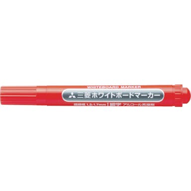 【CAINZ-DASH】三菱鉛筆 三菱鉛筆／ホワイトボードマーカー／細字／赤 PWB2M.15【別送品】