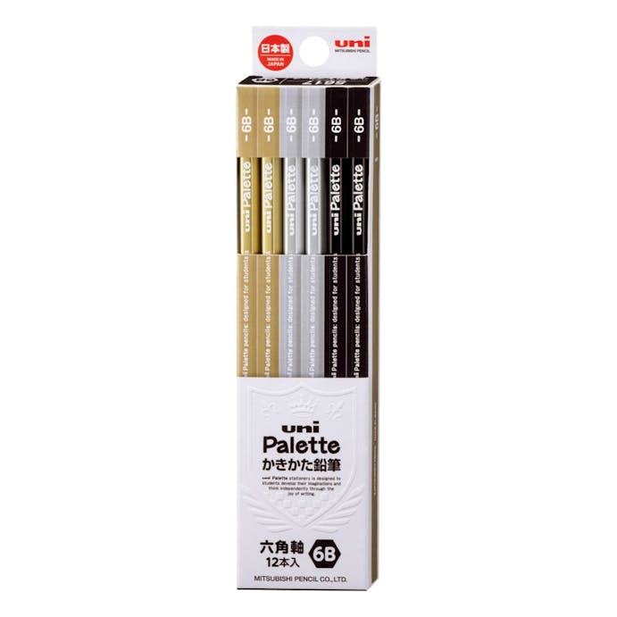 三菱 ダース鉛筆 ユニパレット ブラック 6B(販売終了)