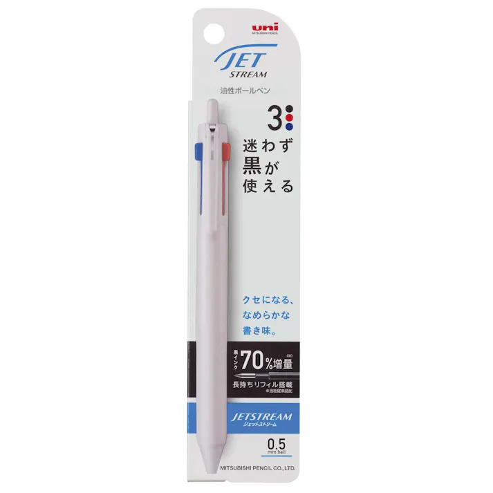 三菱鉛筆 ジェットストリーム 3色ボールペン 0.7mm ネイビー