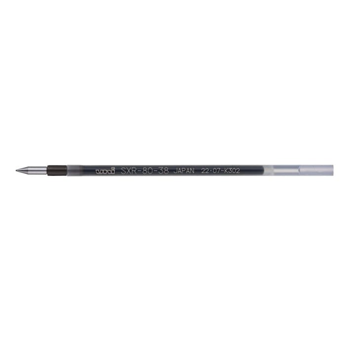三菱鉛筆 多色多機能ボールペン用 替芯 ジェットストリーム 0.38mm 黒 SXR-80-38