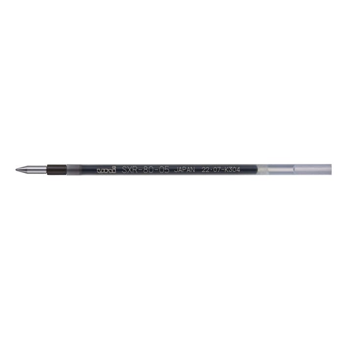 三菱鉛筆 多色多機能ボールペン用 替芯 ジェットストリーム 0.5mm 黒 SXR-80-05