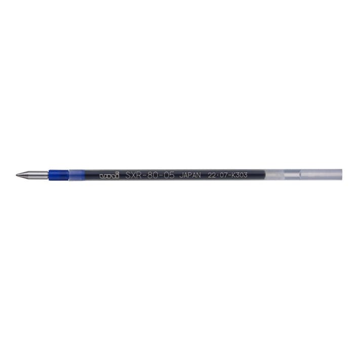 三菱鉛筆 多色多機能ボールペン用 替芯 ジェットストリーム 0.5mm 青 SXR-80-05