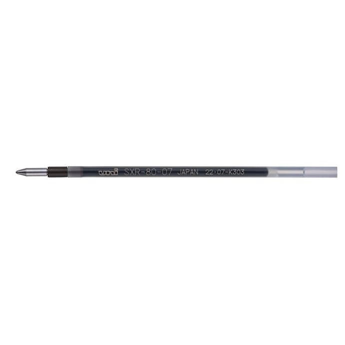 三菱鉛筆 多色多機能ボールペン用 替芯 ジェットストリーム 0.7mm 黒 SXR-80-07
