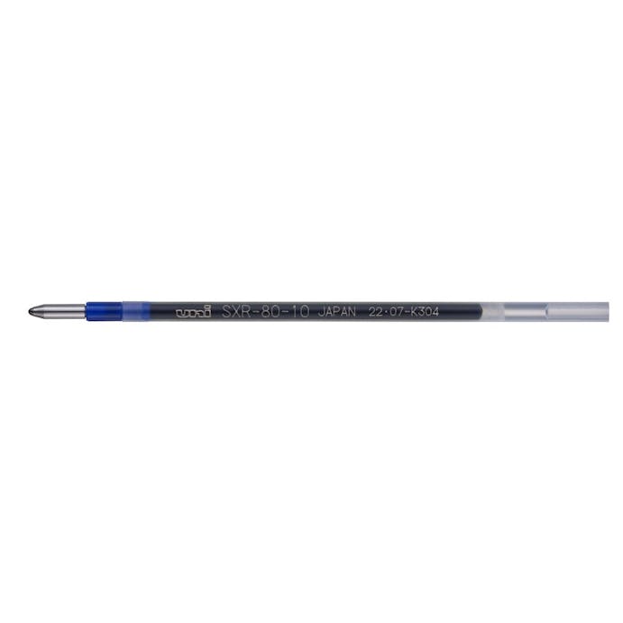 三菱鉛筆 多色多機能ボールペン用 替芯 ジェットストリーム 1.0mm 青 SXR-80-10