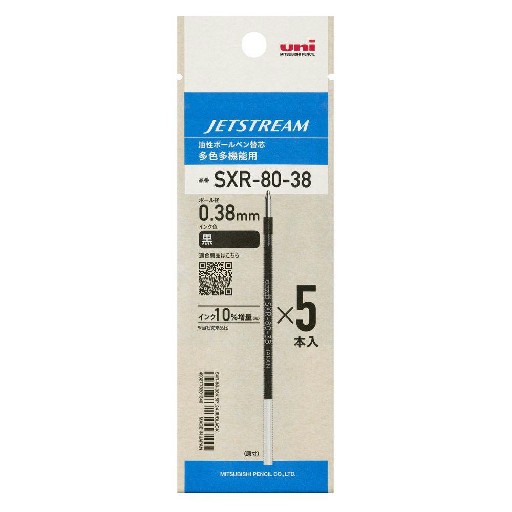 30MMまとめ売り J型金具 黒 30mm ［5個］ : パーツEX - 通販 - Yahoo!ショッピング