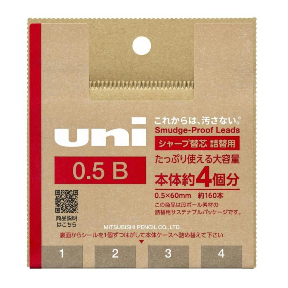 湯たんぽ＆カバー 大・小 2点セット