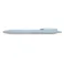 三菱鉛筆 ジェットストリーム シングル0.5mm ライトブルー