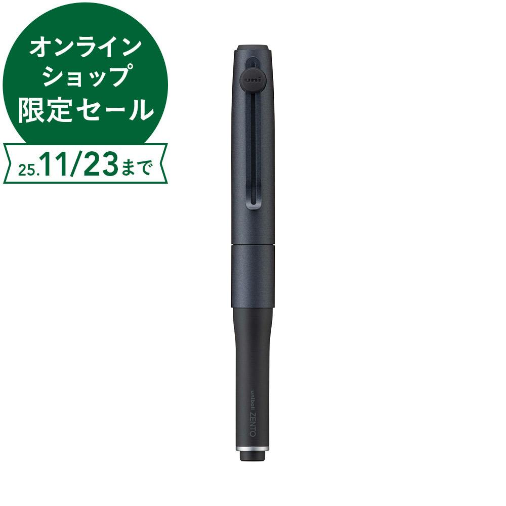 三菱鉛筆 uni 水性ボールペン ユニボール ゼント シグニチャーモデル