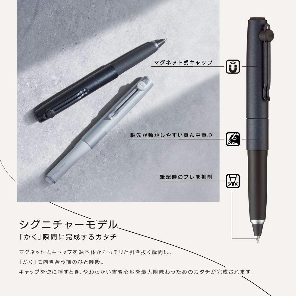 ユニボールゼントシグニチャー ブラック＆シルバー Amazon | uniball ZENTO/ユニボール ゼント シグニチャーモデル 0.5mm