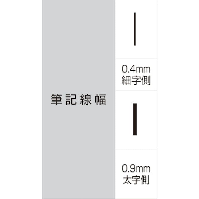 【CAINZ-DASH】三菱鉛筆 油性ツインマーカー細字極細　黒 PA121T.24【別送品】