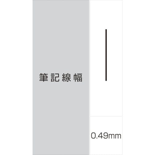 CAINZ-DASH】三菱鉛筆 油性染料極細サインペン ピン0．1ミリ 黒