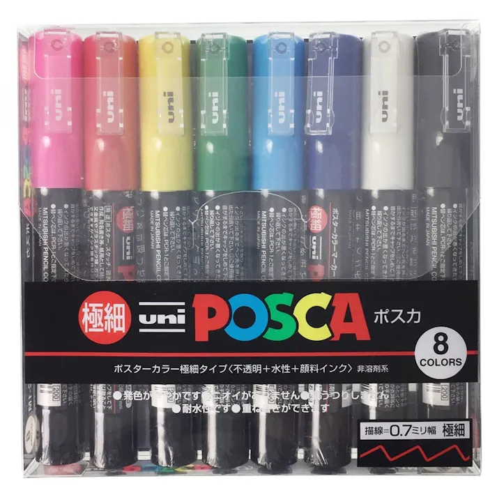 三菱鉛筆 uni ポスカ 極細 8色セット