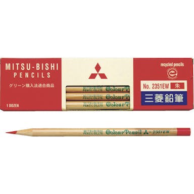 【CAINZ-DASH】三菱鉛筆 色鉛筆　リサイクル鉛筆　朱通しＫ２３５１ＥＷ K2351EW【別送品】