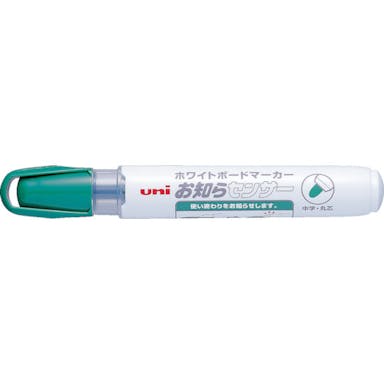 【CAINZ-DASH】三菱鉛筆 ボードマーカーＰＷＢ－１２０－４Ｍ　緑　中字丸芯 PWB1204M.6【別送品】