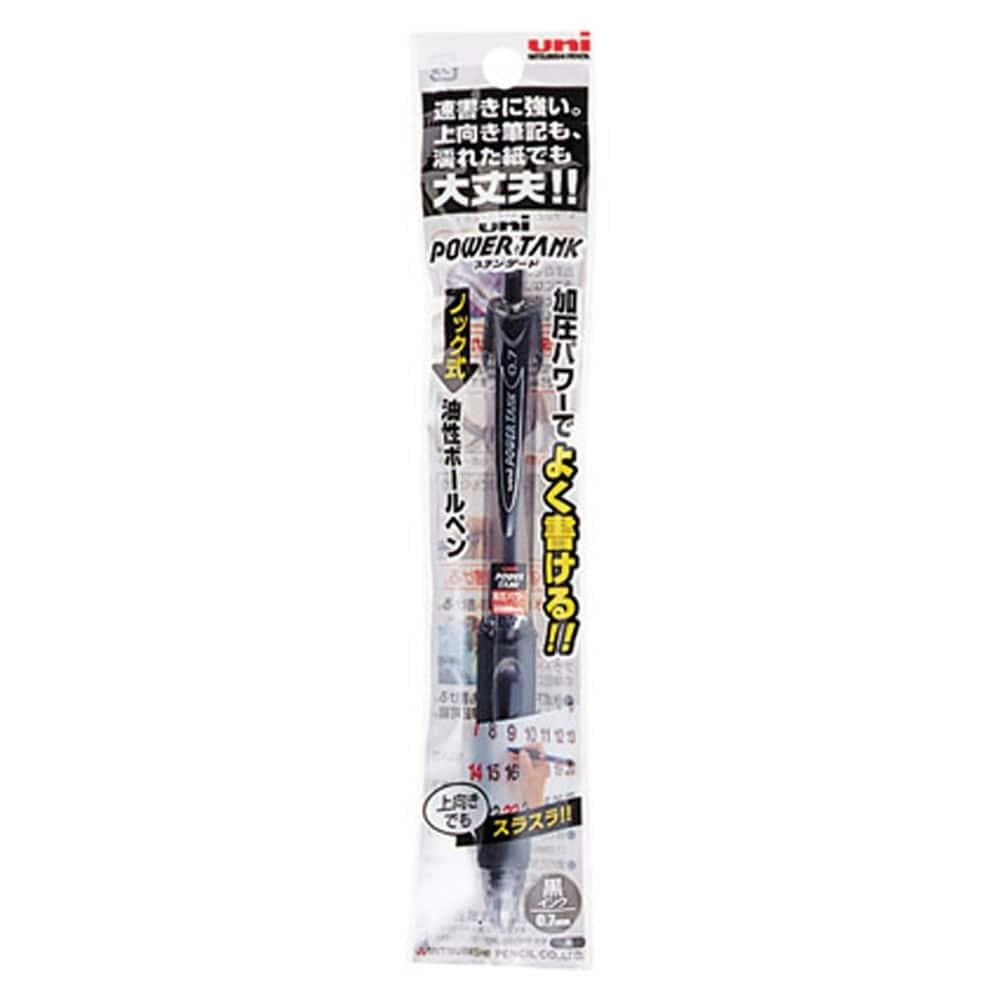 三菱 パワータンクボールペン 07 黒 | 文房具・事務用品