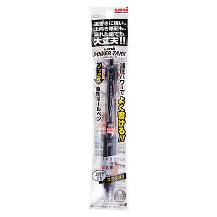 三菱鉛筆 uni 油性ボールペン パワータンク 0.7mm 黒
