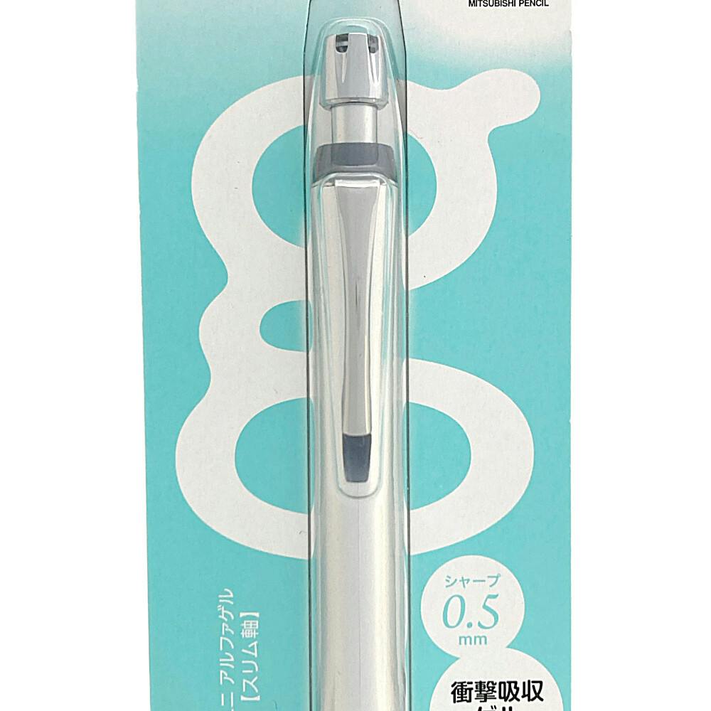 三菱鉛筆 シャープペンシル uni αゲル スリムタイプ やわらかめ 0.5mm