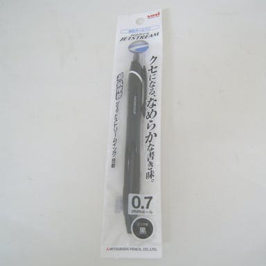 三菱 ジェットストリーム ボールペン0.7 黒