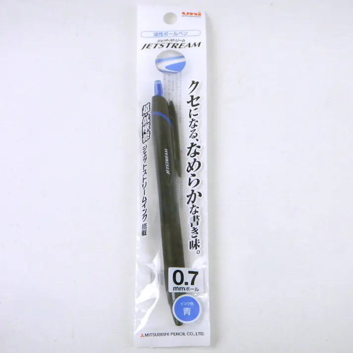 三菱 ジェットストリーム 0.7 青