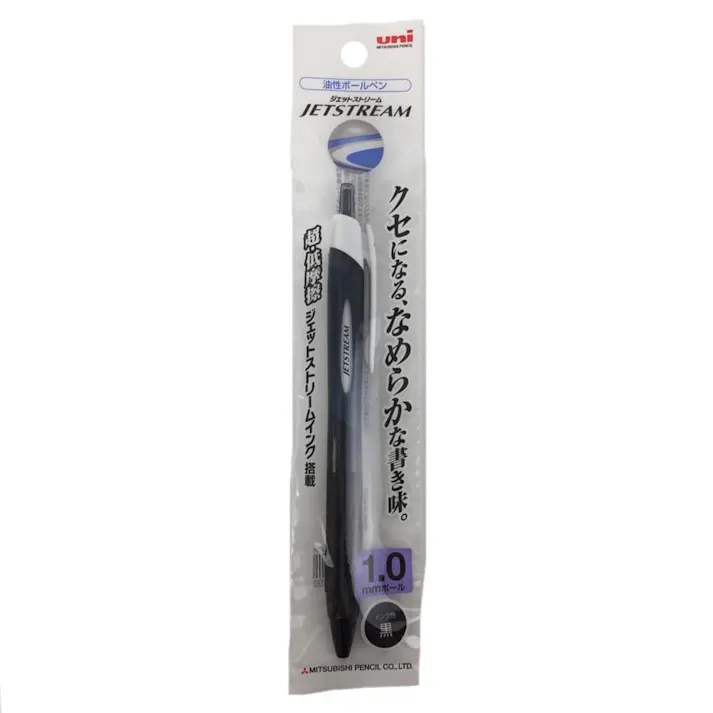 三菱 uni ジェットストリーム 油性ボールペン 1.0mm インク色黒