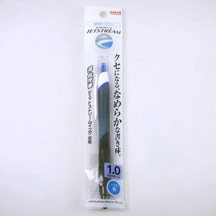 三菱 ジェットストリーム 1.0 青