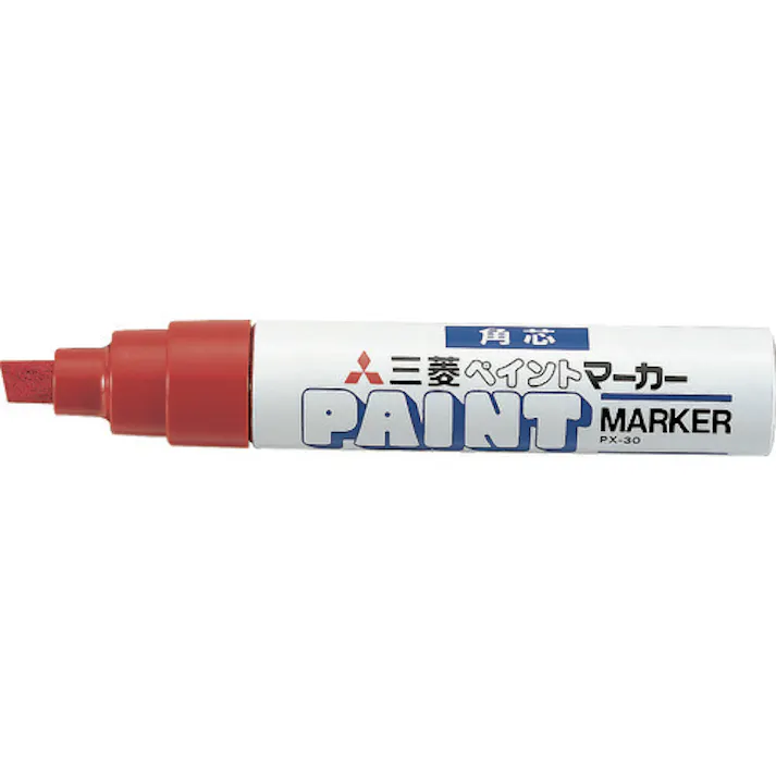 【CAINZ-DASH】三菱鉛筆 ペイントマーカー油性太字 桃 PX30.13【別送品】