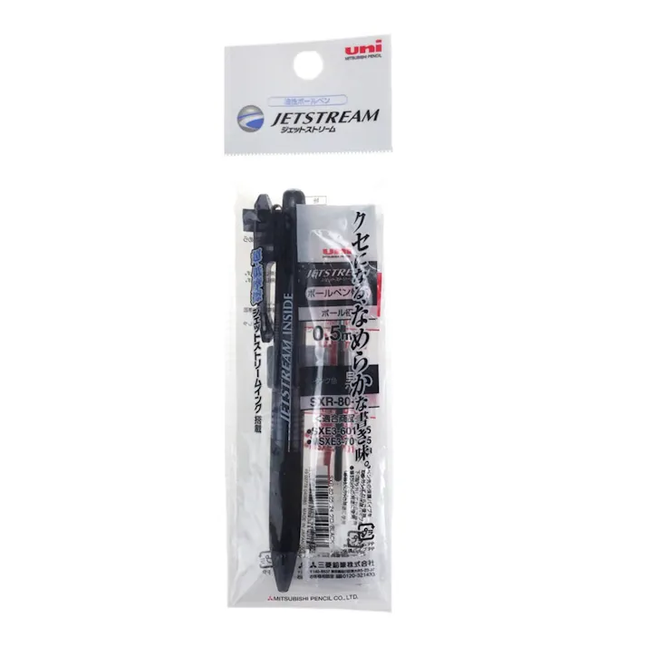 三菱 ジェットストリーム インサイド 2色替芯付 (赤黒) 黒(販売終了)