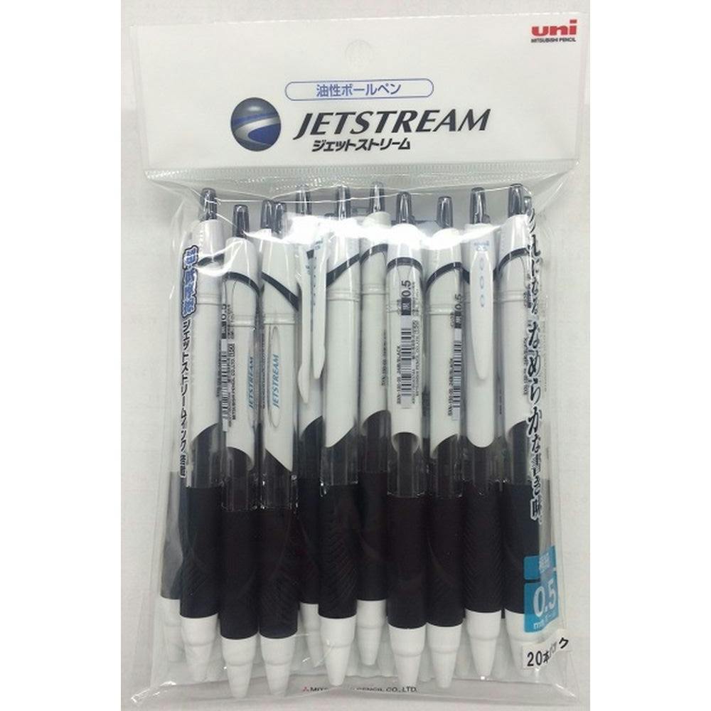 三菱鉛筆 多色多機能ボールペン用 替芯 ジェットストリーム 0.5