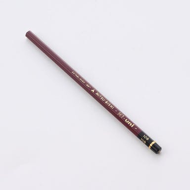 三菱 ハイユニ 鉛筆 10B バラ