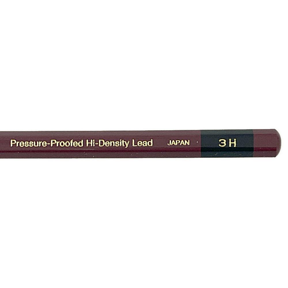 三菱鉛筆製 Hi-uni-3-3050 黒軸 製図専門家用0.3mm 【公式通販】
