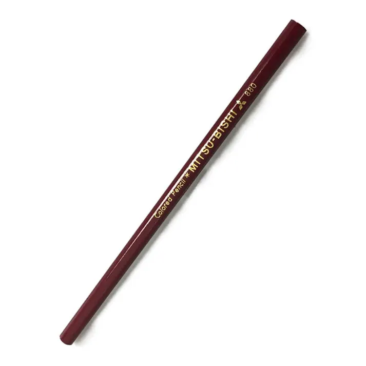 三菱 色鉛筆880 あかむらさき