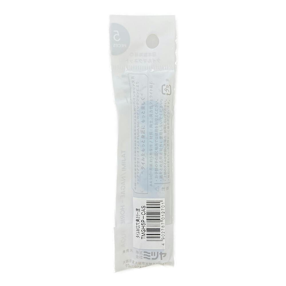 ミツヤ タイルマグネット 六角 カラー混 5個入り | 文房具・事務用品