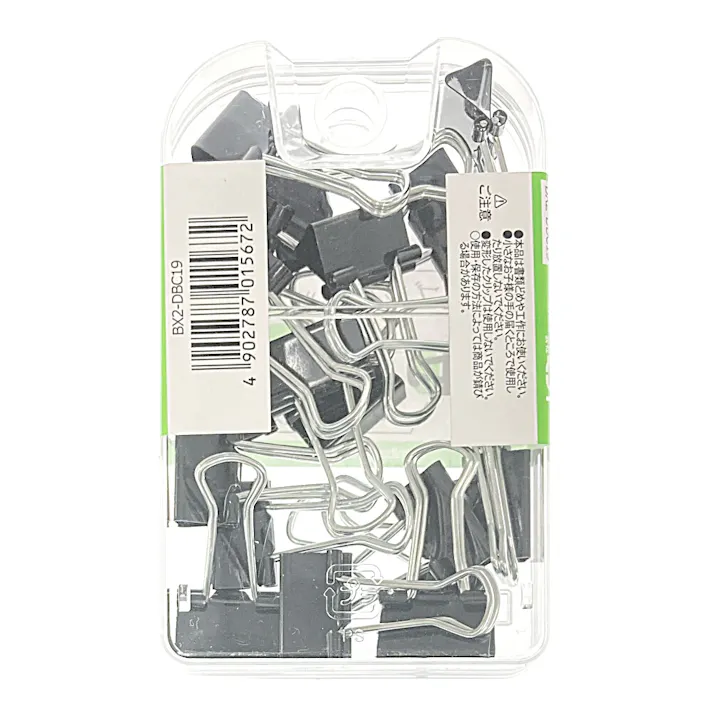 ダブルクリップ小 20本