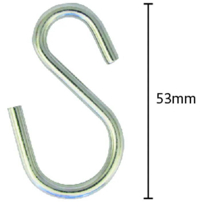 【CAINZ-DASH】ミツヤ Sカン大 53MM M47473 SK-01P【別送品】