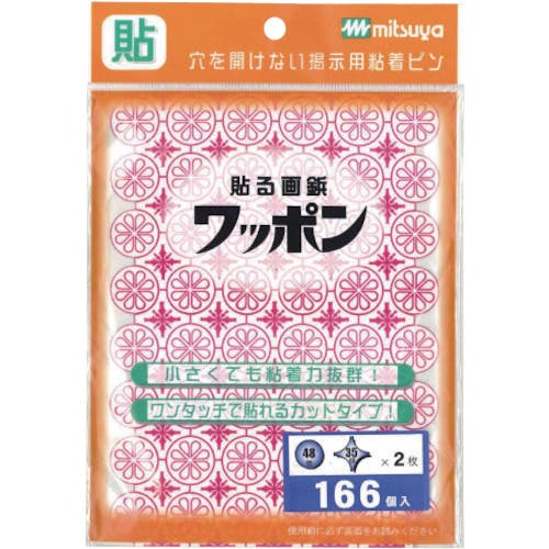 ミツヤ ワッポン オリジナル 赤 増量 M48640 WAP166-CJ-RD 粘着ピン ミツヤ ワッポン オリジナル 赤 増量 M48640 WAP166-CJ-RD 粘着ピン
