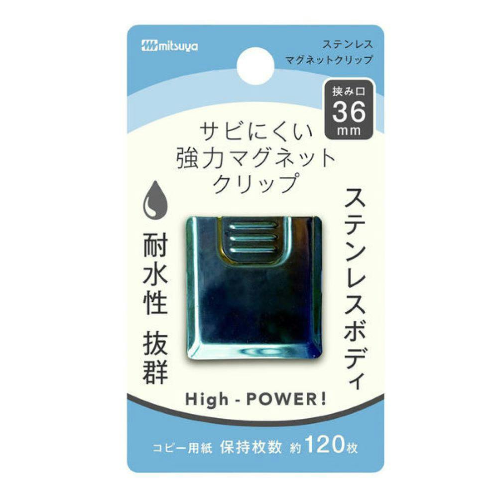 CLAMP展　マグネット　バラ売り CLAMP展 缶マグネットコレクション ツバサ・クロニクル 【小狼