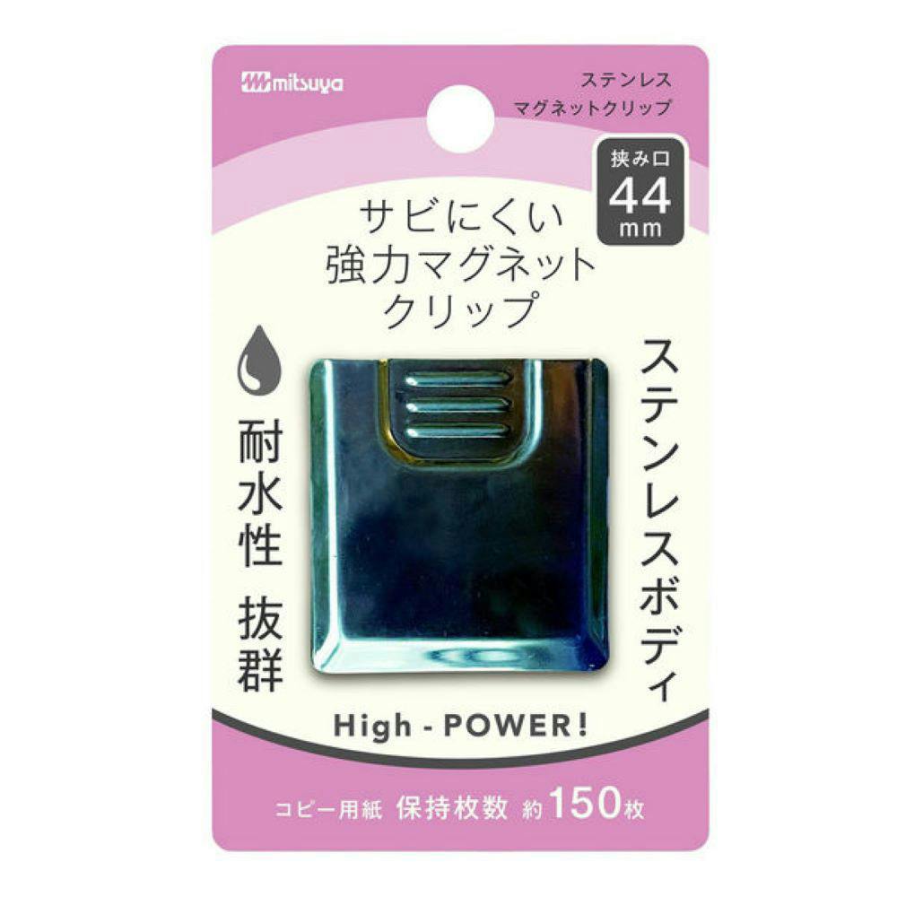 ソニック イベント名札 大 10枚入 GP-395N(販売終了) | 文房具