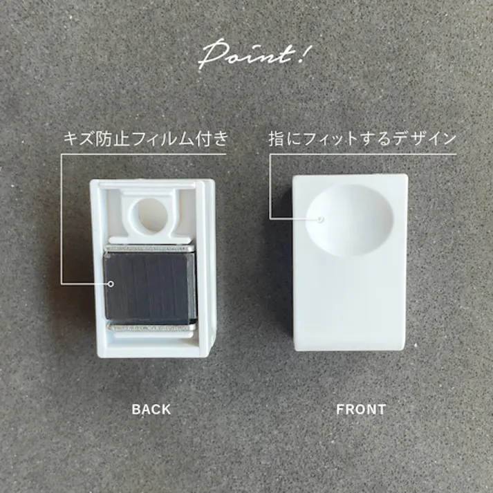 【CAINZ-DASH】ミツヤ バラ プラマグネットクリップ小 白 M50636 PMCS-BA-WH【別送品】