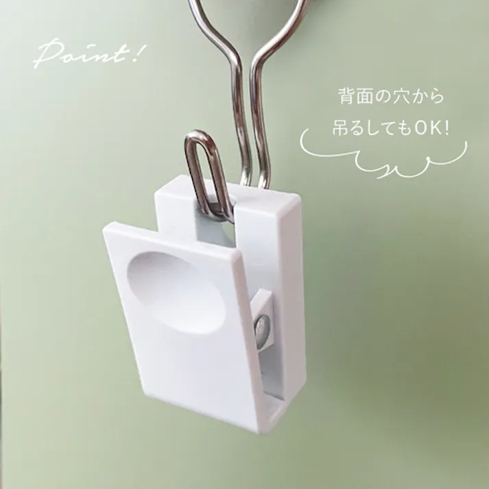 【CAINZ-DASH】ミツヤ バラ プラマグネットクリップ小 白 M50636 PMCS-BA-WH【別送品】