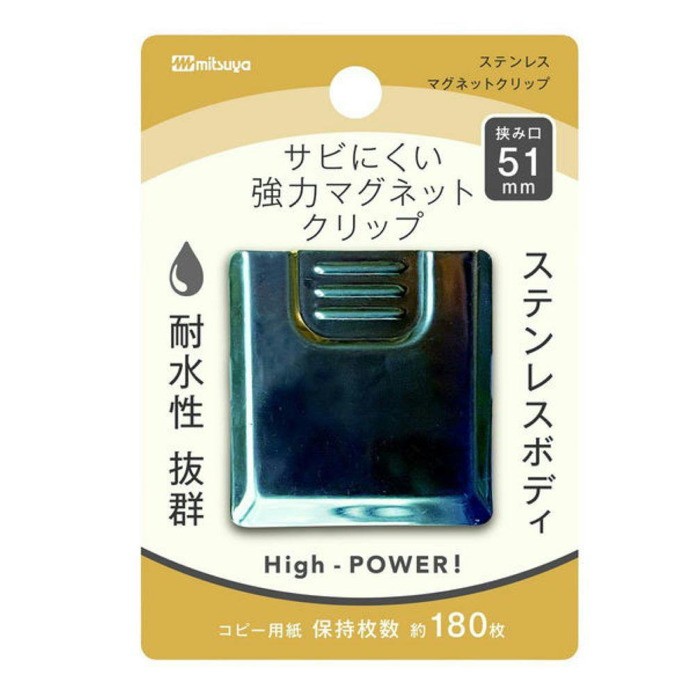 ソニック イベント名札 大 10枚入 GP-395N(販売終了) | 文房具