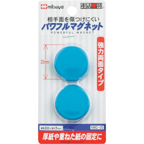 ミツヤ パワフルマグネット30MM 青2個入 M39829 HMG-30-BU カラーマグネット ミツヤ パワフルマグネット30MM 青2個入 M39829 HMG-30-BU カラーマグネット