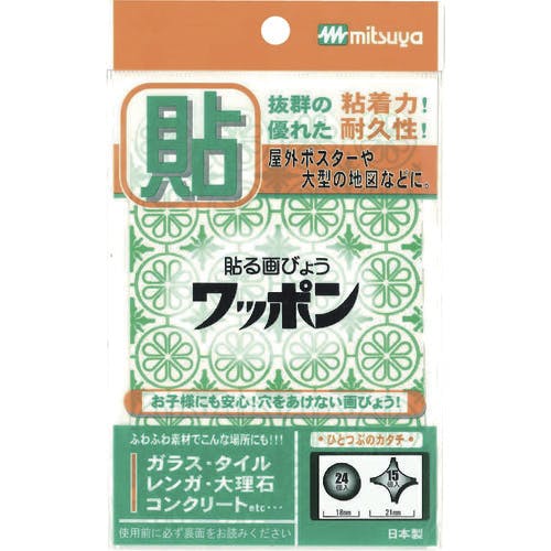 ミツヤ ワッポン オリジナル 緑 M42838 WAP39-CJ-GR 粘着ピン ミツヤ ワッポン オリジナル 緑 M42838 WAP39-CJ-GR 粘着ピン